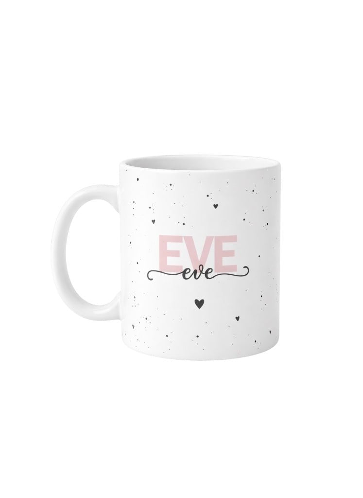 Taza personalizada | nombre - Caramel regalos